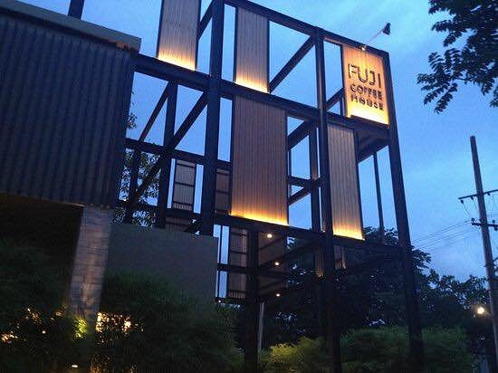Fuji Coffee House & Restaurant