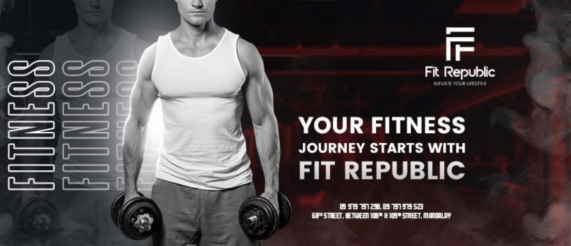 Fit Republic Gym